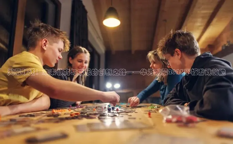 极速电竞官网入口