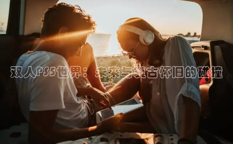 极速电竞比分网