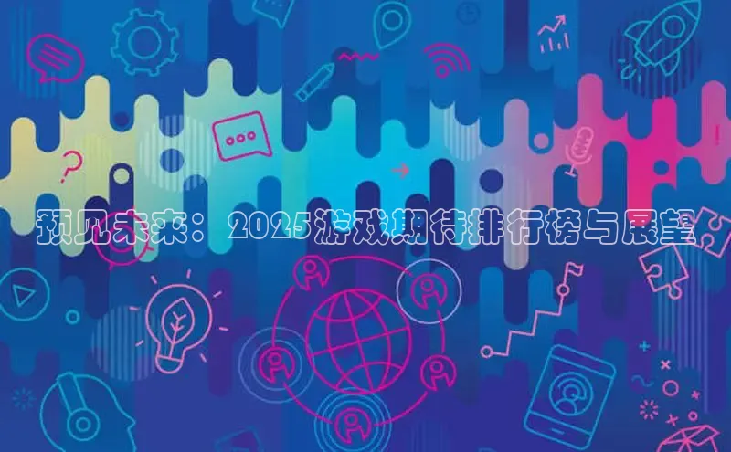 极速电竞下载官网