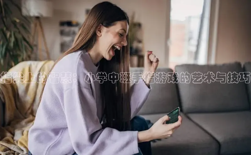 极速电竞app下载