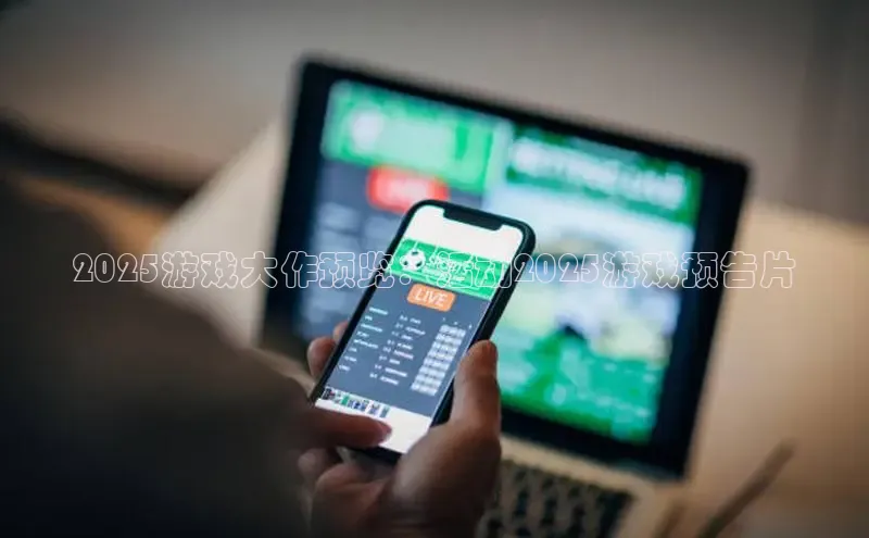 极速电竞官网入口