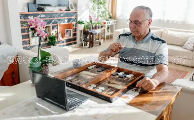 极速电竞下载官网